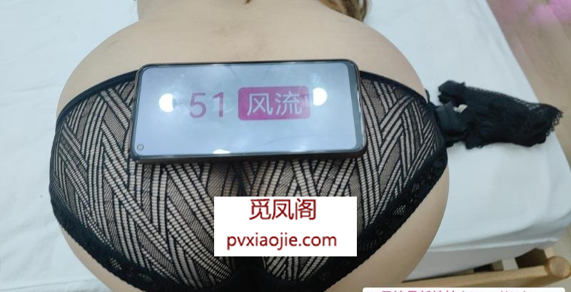 杨浦实惠巨乳小少妇