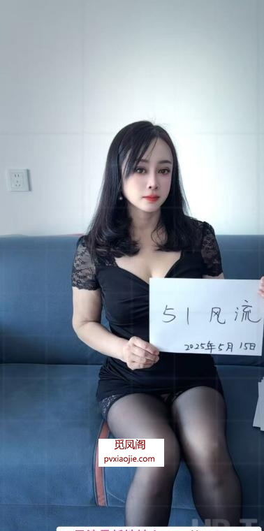 巨臀大奶熟女