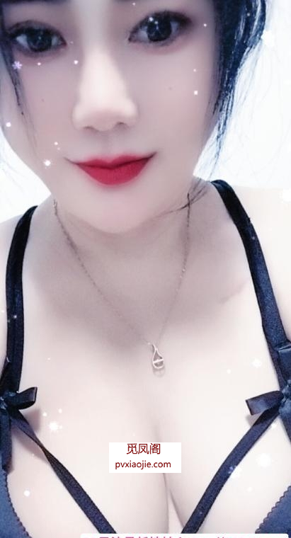 姑苏丰满屁股大少妇
