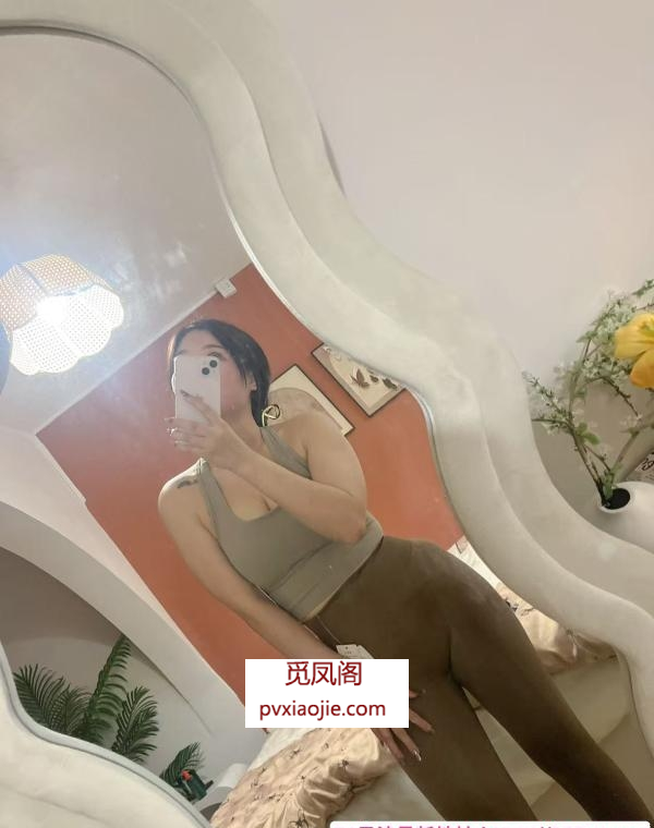 福田岗厦妮妮