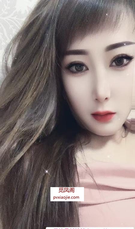 武清妞妞姐