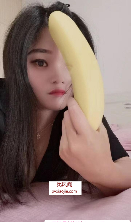 光谷小嫂子不限次