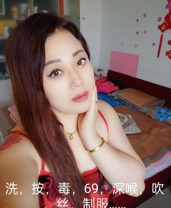 西安熟妇梅梅