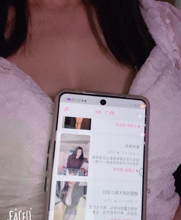 布吉美胸少妇