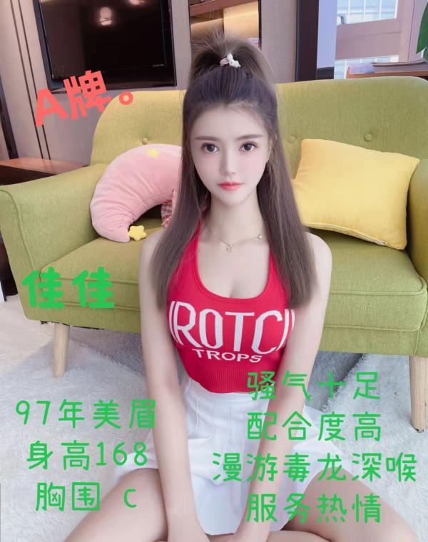 香奈儿性价比中项