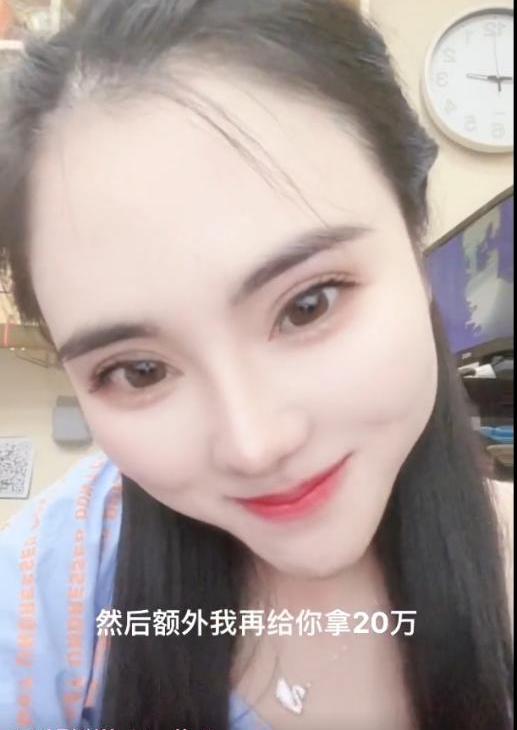 索吻小妖精诺诺