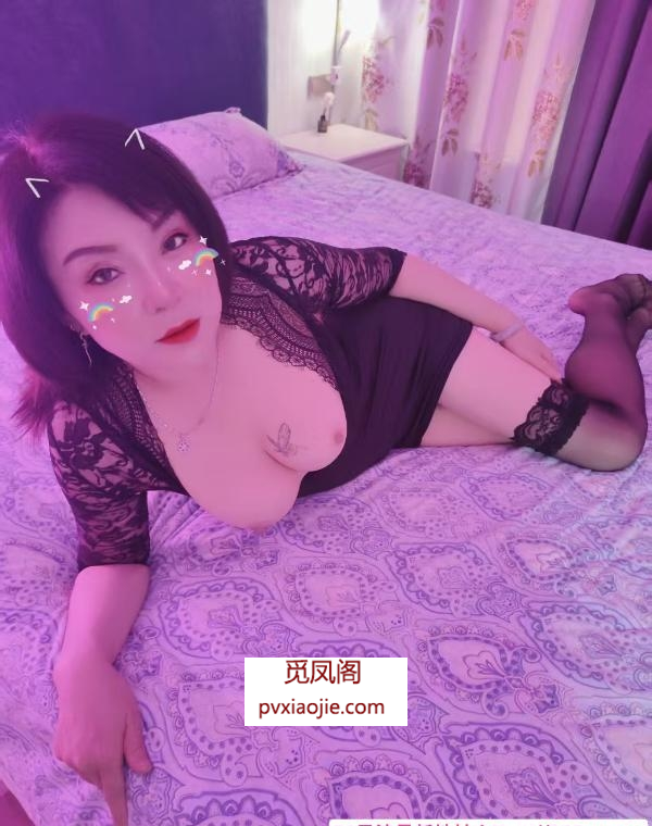 洪山骚货