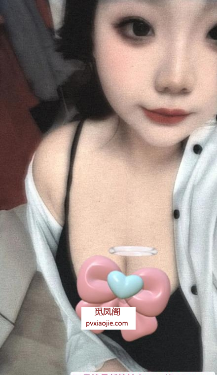大奶嫩妹瑶瑶